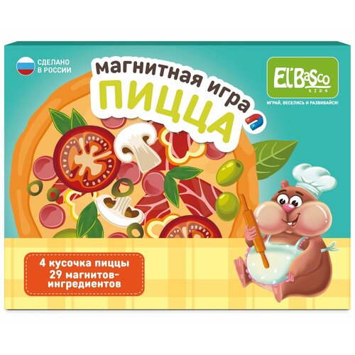 Настольная игра Магнитная пицца, ET05-053