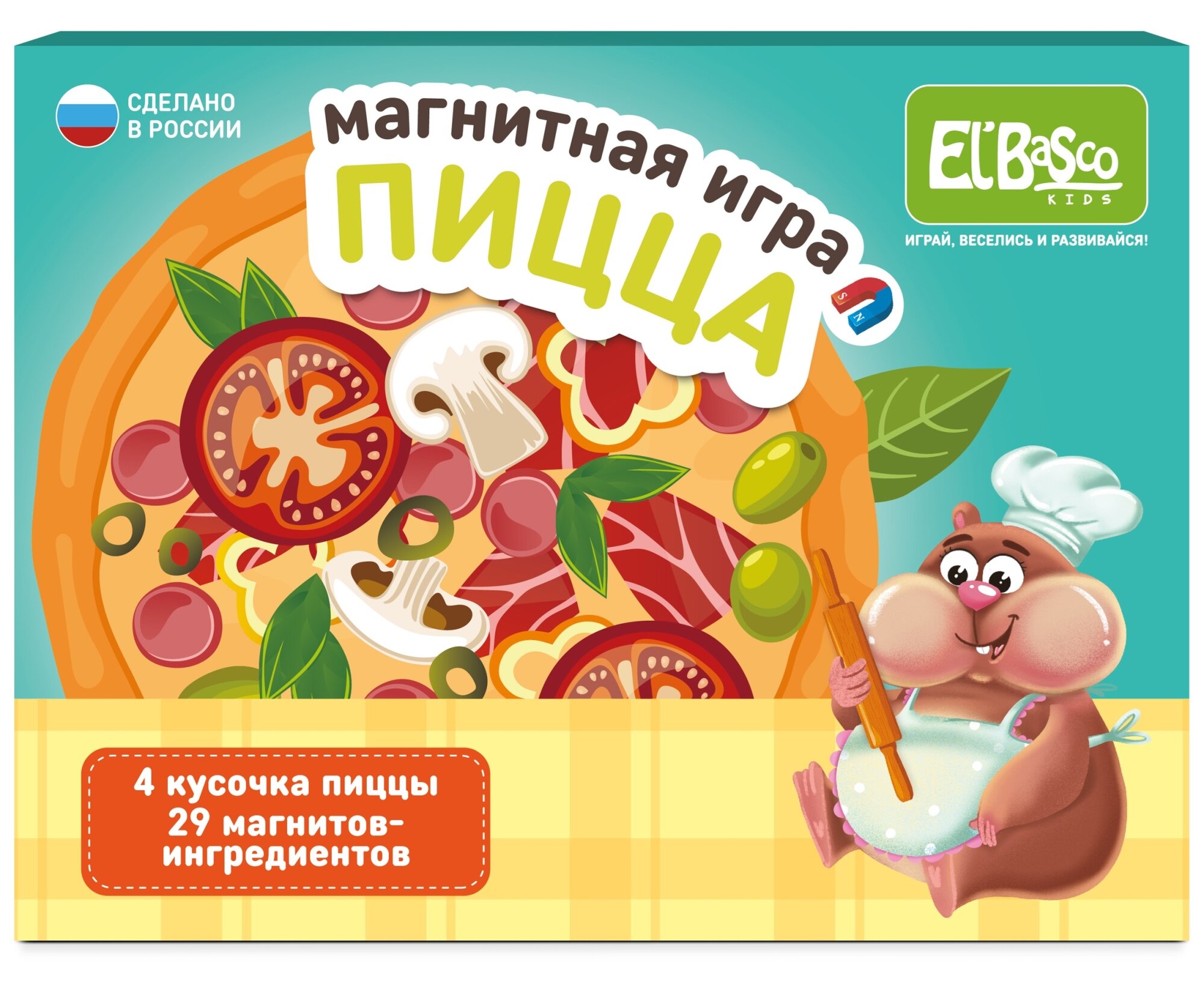 Настольная игра "Магнитная пицца", ET05-053