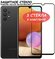 Защитное стекло "Полное покрытие" для Samsung A336B A325F A225F M...