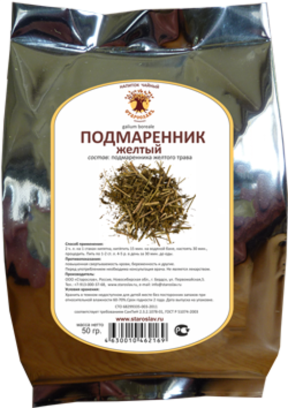 Подмаренник желтый, трава, старослав, 50 г