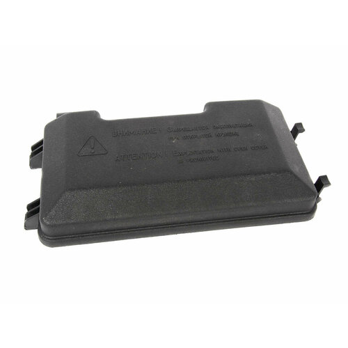 Крышка блока монтажного 2108 но АВАР г Псков Авар 363722011Д 974₽