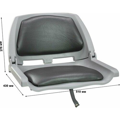 Кресло складное мягкое TRAVELER цвет серыйчерный 1061113C 6244₽