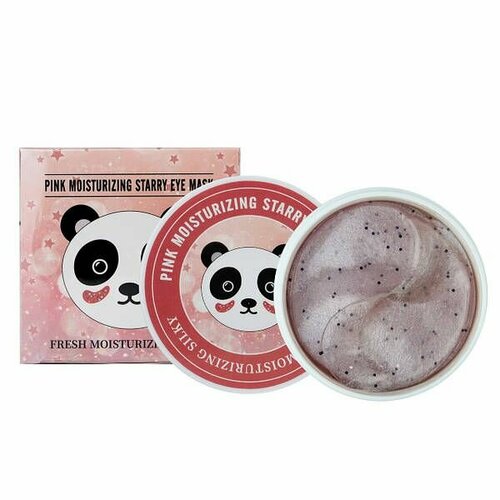 Мужские и Женские мгновенные патчи для глаз, Pink Moisturuzing Starry Eye Mask, 60 шт