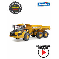 Брудер, Сочлененный самосвал Volvo A60H, Bruder