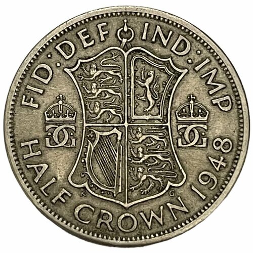 монета великобритания 1 2 кроны 1954 год король георг vi 6 2 Великобритания 1/2 кроны 1948 г. (Лот №2)