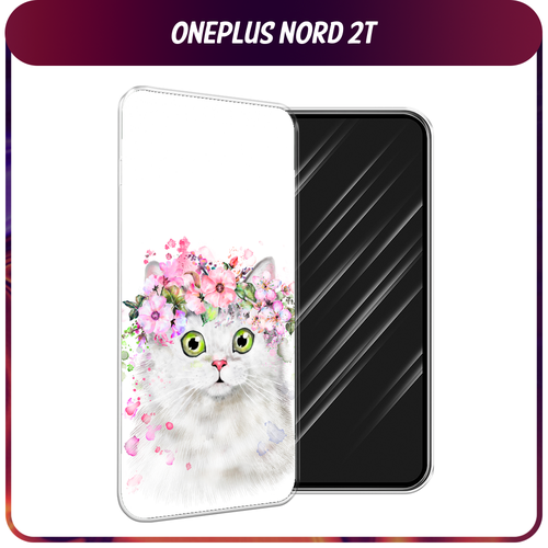 Силиконовый чехол на OnePlus Nord 2T / Ван Плас Норд 2T Белая кошка с цветами силиконовый чехол на oneplus nord 2t ван плас норд 2t загрузка творения прозрачный