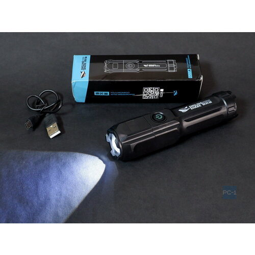 Ручной Светодиодный фонарик с аккумулятором и зарядкой по USB, влагозащитный IP54. Три режима. Подвижная линза с зумом для фокусировки луча.