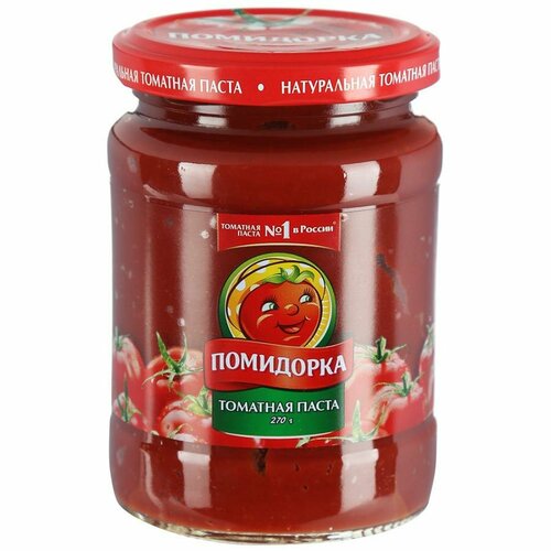 Паста томатная Помидорка — купить в интернет-магазине по низкой цене на ...