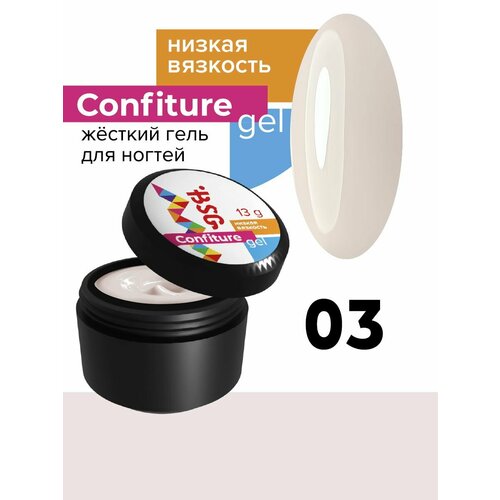 Жёсткий гель для наращивания ногтей BSG Confiture 03