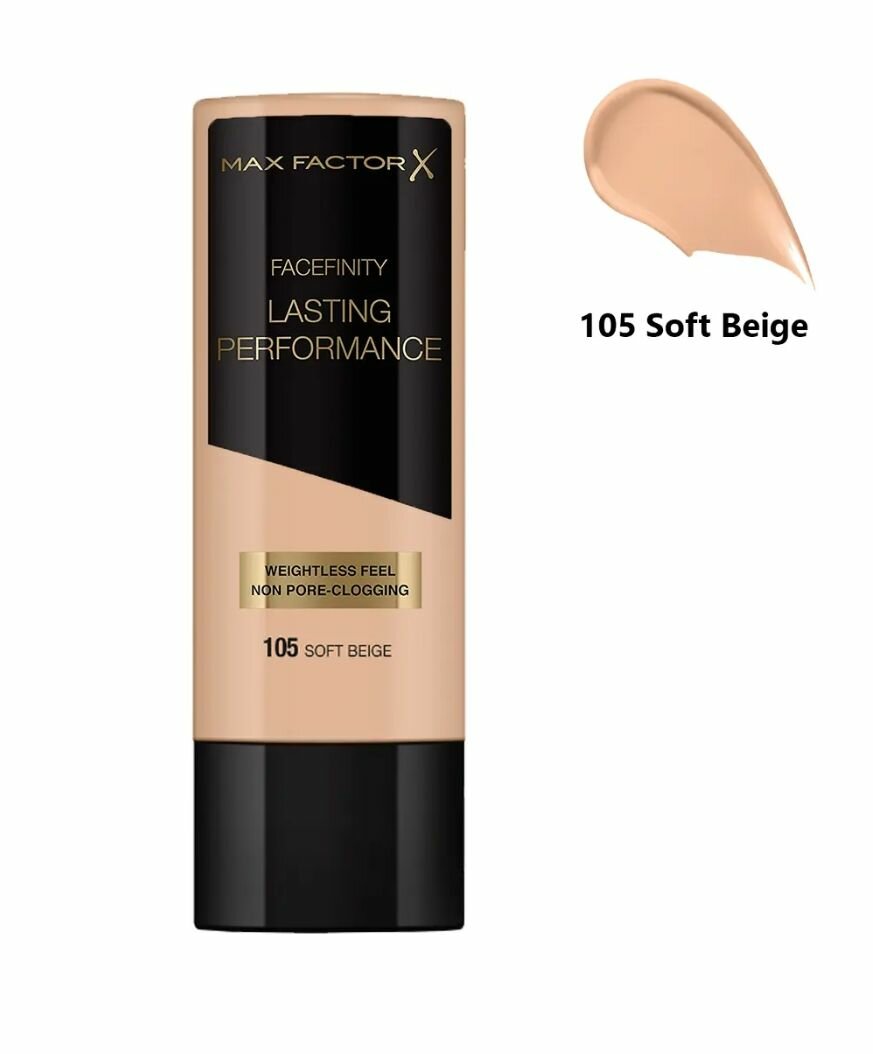 Тональная основа Max Factor Facefinity Lasting Performance 105 мягкий беж 35мл