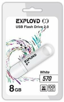 USB флэш-накопитель (EXPLOYD 8GB 570 белый [EX-8GB-570-White])