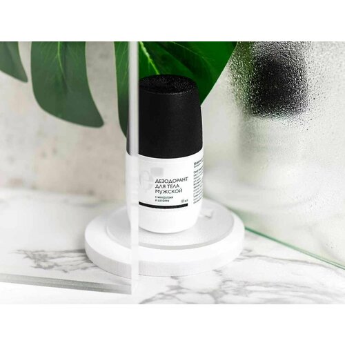 Дезодорант для тела мужской Косметика с комплексом экстрактов сибирских эндемиков 60мл 2190₽