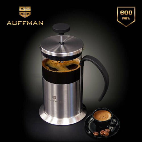 Кофейник из термостойкого стекла и нержавеющей стали Auffman 600 мл чайник заварочный стеклянный френч-пресс