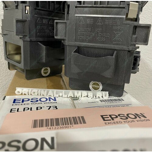 Epson ELPLP73 / V13H010L73 / (OM) оригинальная лампа в оригинальном модуле epson elplp61 v13h010l61 om оригинальная лампа в оригинальном модуле