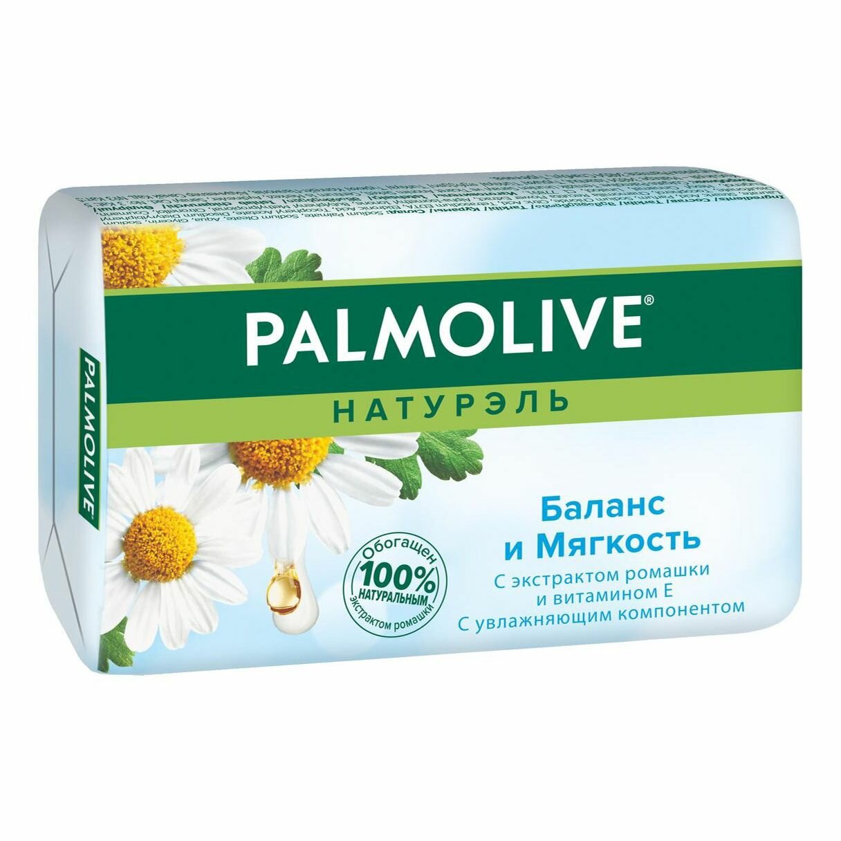 Туалетное мыло твердое Palmolive Натурэль гигиеническое для тела ромашка 90 г