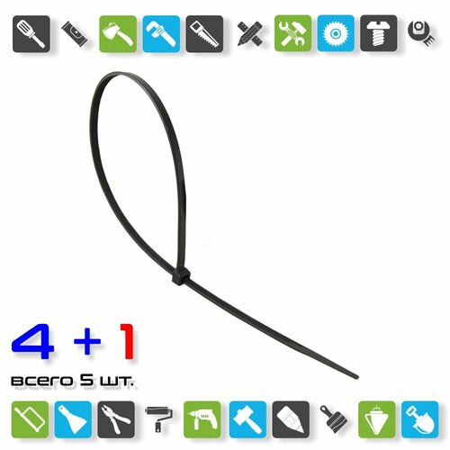 Хомут-стяжка Biber 122515 нейлоновый черный 25х150 мм уп100 шт x 5 упаковок 1054₽