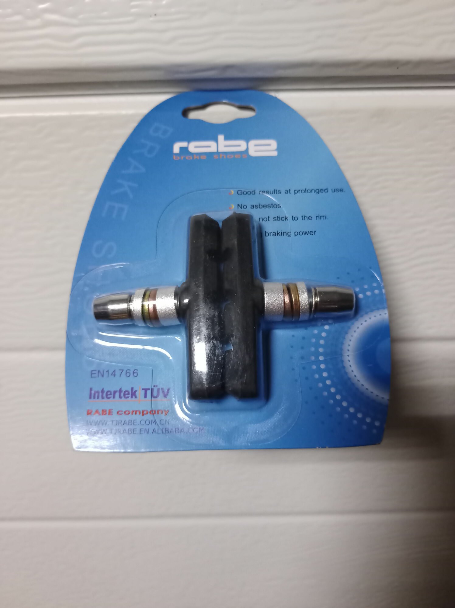 Тормозные колодки ободные V-Brake 60 мм, черные