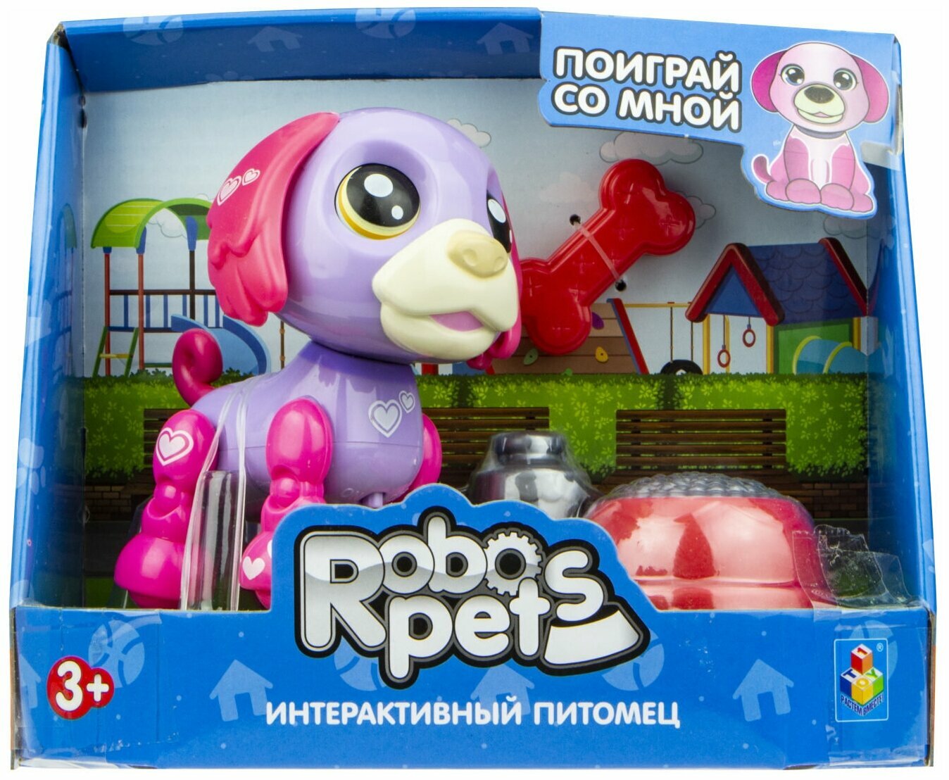 Робот 1 TOY Robo Pets Озорной щенок Т16938, фиолетовый/фуксия