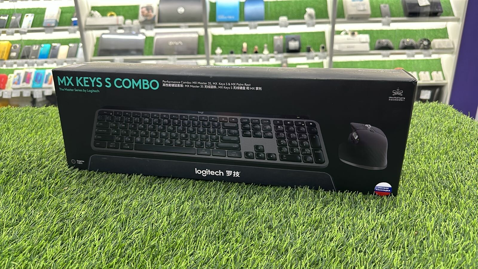 Комплект клавиатура+мышь Logitech MX Keys S Combo