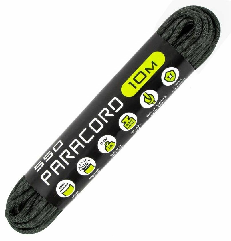 Паракорд 550 CORD nylon 10м RUS (graphite)