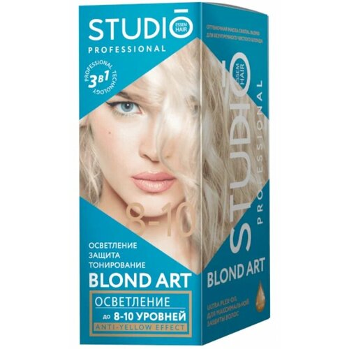 Осветлитель для волос Studio Professional Blond Art, до 10 уровней осветления, 100 г