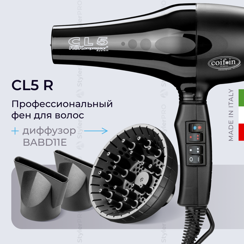 Фен Coifin CL5 R с диффузором BABD11E профессиональный 2300 Вт удлиненное сопло 802000₽