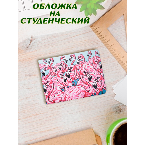 Обложка для студенческого билета HandArt Studio, голубой