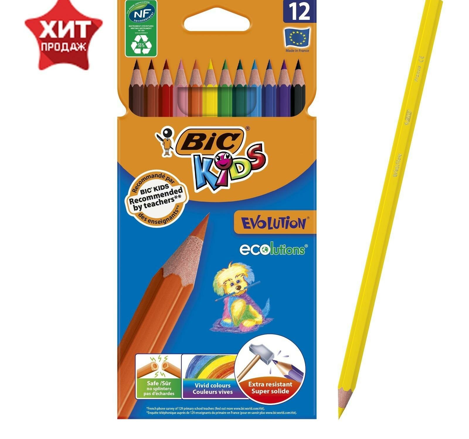 Карандаши 12 цветов BIC Kids Evolution ECOlutions, детские, ударопрочные, пластиковые