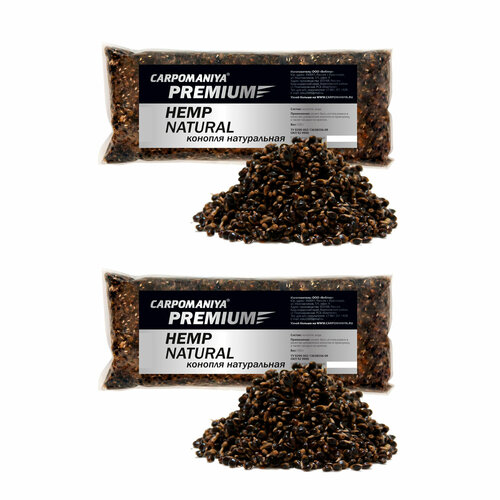 Набор 2шт серия PREMIUM конопля натуральная 550г