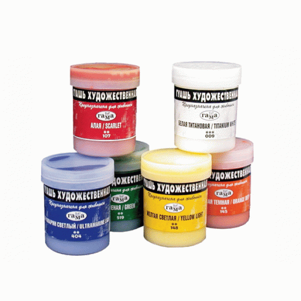 фото Гуашь художественная Гамма, белая цинковая, 40мл Гамма 091884