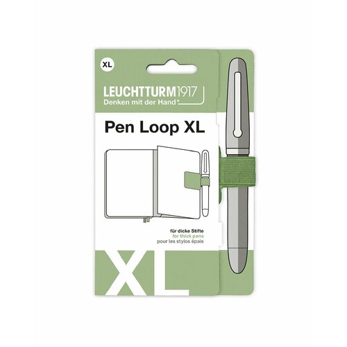Петля самоклеящаяся Pen Loop XL (2см)для ручек на блокноты Leuchtturm1917 цвет Шалфей держатель для ручки leuchtturm1917 pen loop восходящее солнце