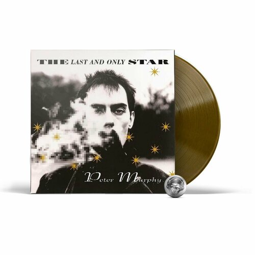 Peter Murphy - The Last And Only Star (coloured) (1LP) 2021 Gold Виниловая пластинка