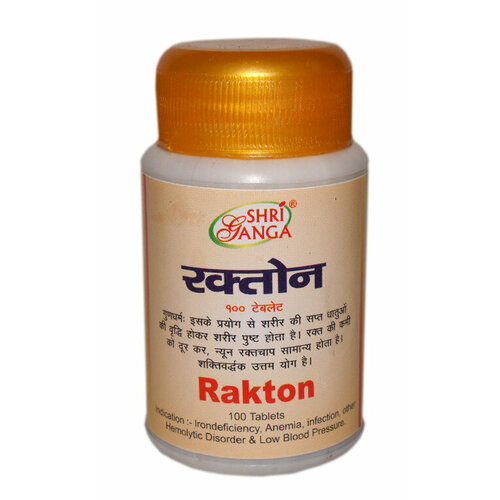 RAKTON, Shri Ganga (рактон, Шри Ганга), 100 таб.