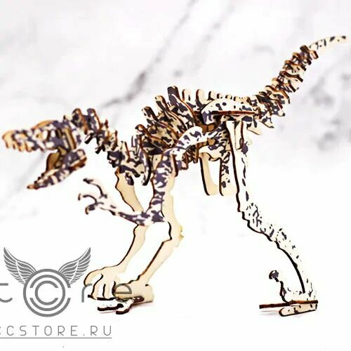 Деревянный конструктор Мини Deinonychus Серый 255₽