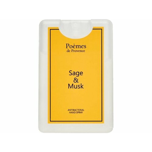 Антибактериальный спрей для рук Po mes de Provence Sage & Musk