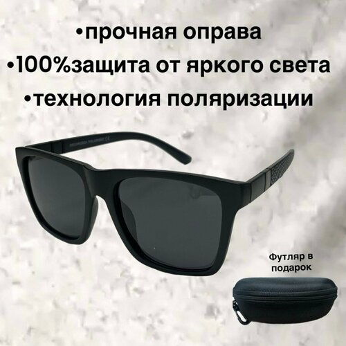 Солнцезащитные очки черные матовые Polarized DECOROZZA, черный
