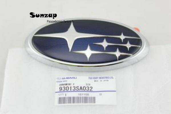 SUBARU 93013SA032 Эмблема передняя, Forester SG рест, Impreza 08-14