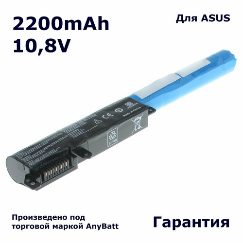 Аккумулятор AnyBatt 2200mAh, для A31N1537 аккумуляторная батарея anybatt 2200 mah для ноутбука dell