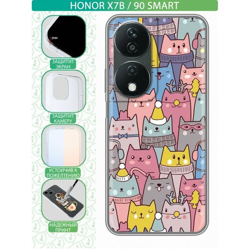 Дизайнерский силиконовый чехол для Honor X7b / Honor 90 Smart Коты силиконовый чехол на honor x7b хонор x7b коты черно белые