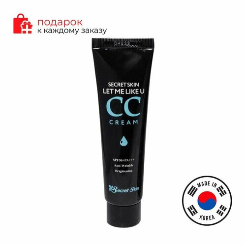 SECRET SKIN Крем CC выравнивающий тон LET ME LIKE U CC CREAM 30мл 899₽