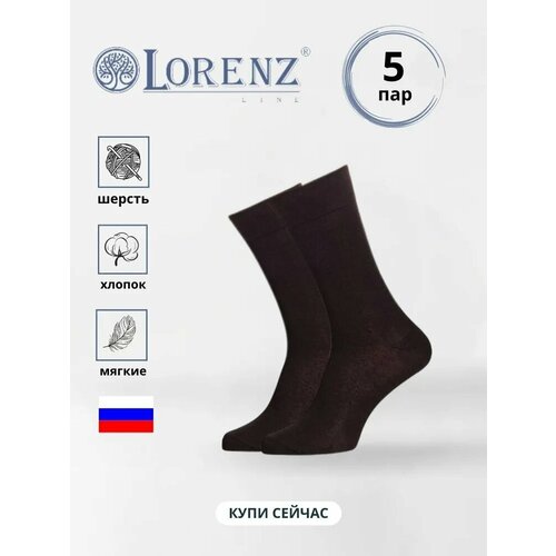 Носки LorenzLine, 5 пар, размер 25, черный