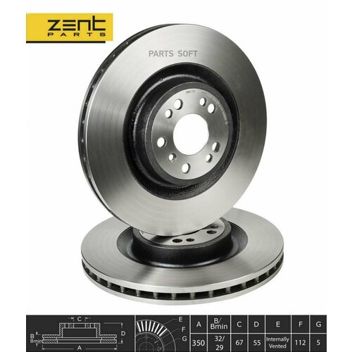 ZENTPARTS Z06159 диск тормозной передний