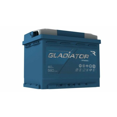 GLADIATOR GDY6010 Аккумуятор GLADIATOR dynamic 60 Ah, 560 A, 242x175x190 прям.