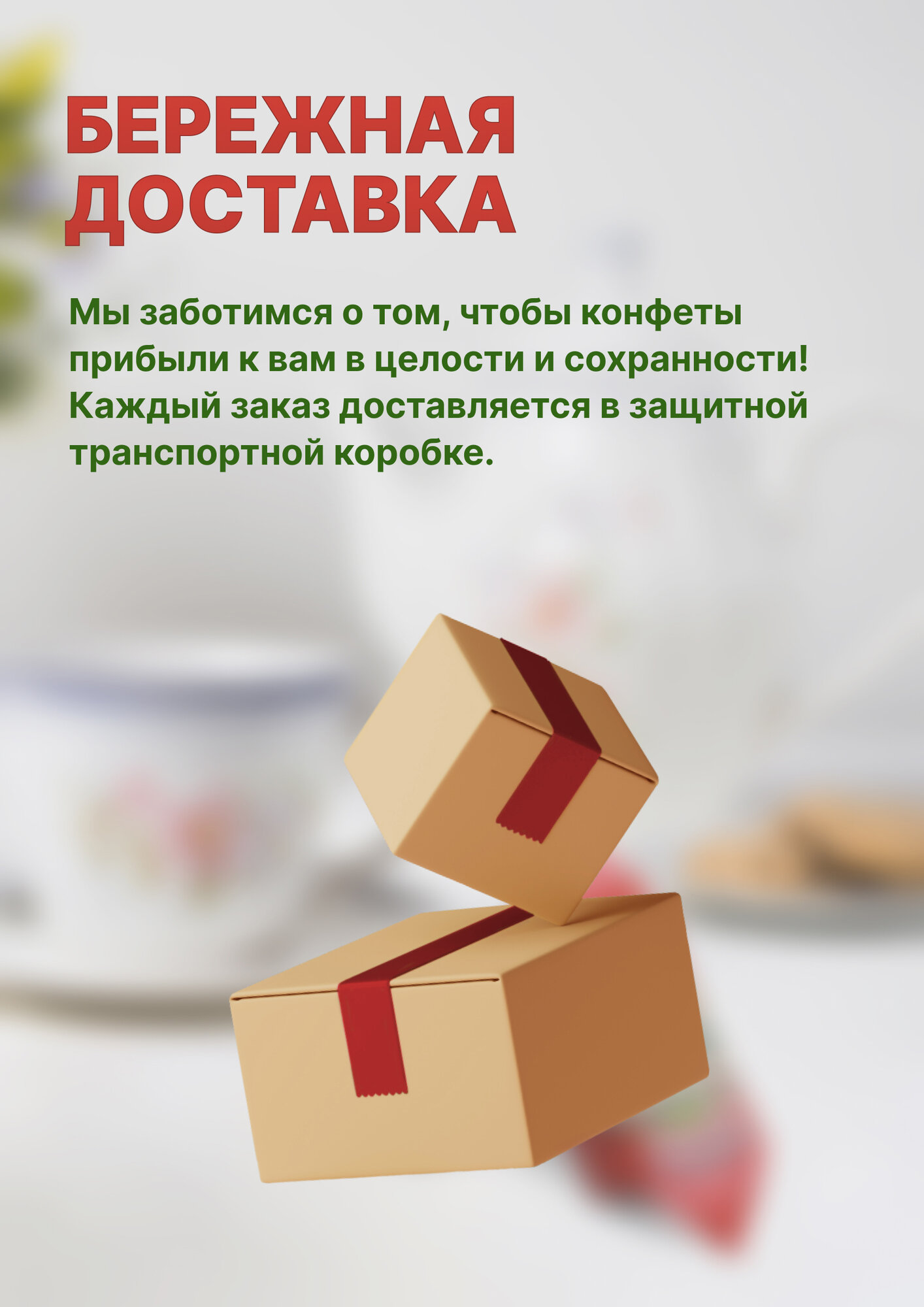 Конфета коровка Вольский кондитер Cream fudge на сливках с маком 1кг — фото 1