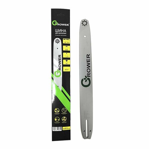 Шина для бензопилы Grower 62 звена Длина - 1845см Шаг цепи - 38 Толщина ведущего звена - 13 мм 680₽