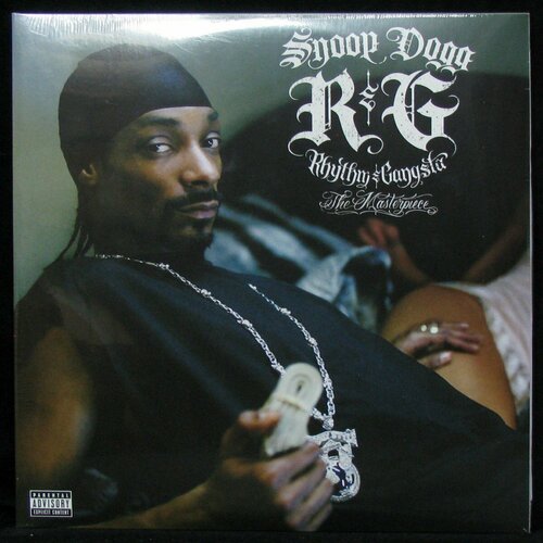 Виниловая пластинка Snoop Dogg. R&G: The Masterpiece (2 LP)