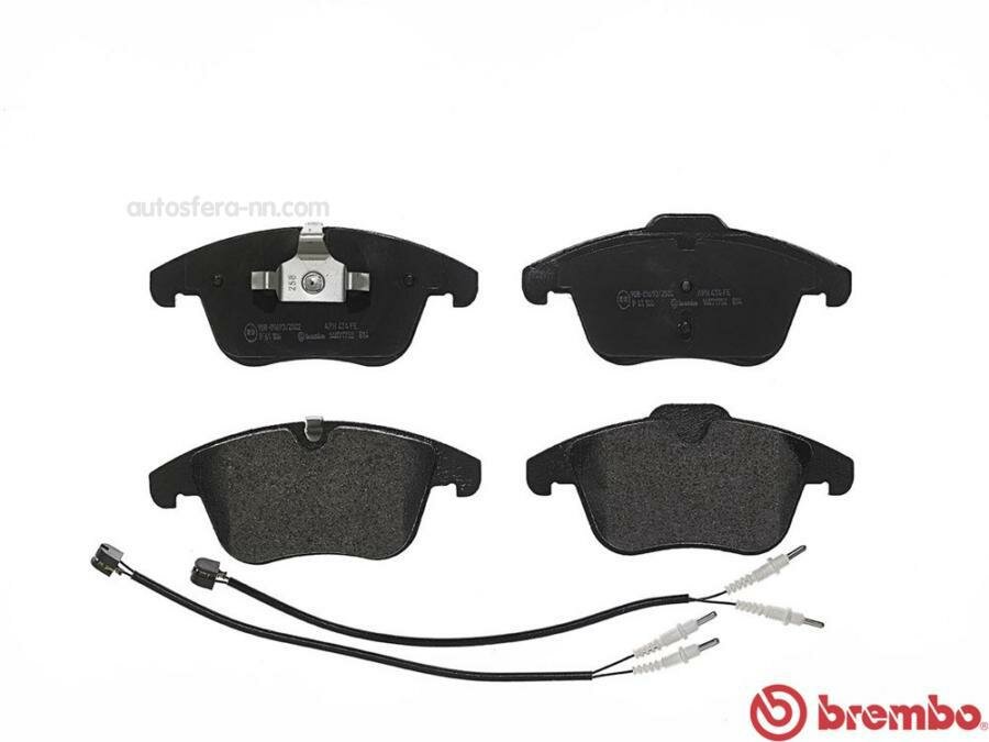 BREMBO P61106 К-т дисков. тормоз. колодок