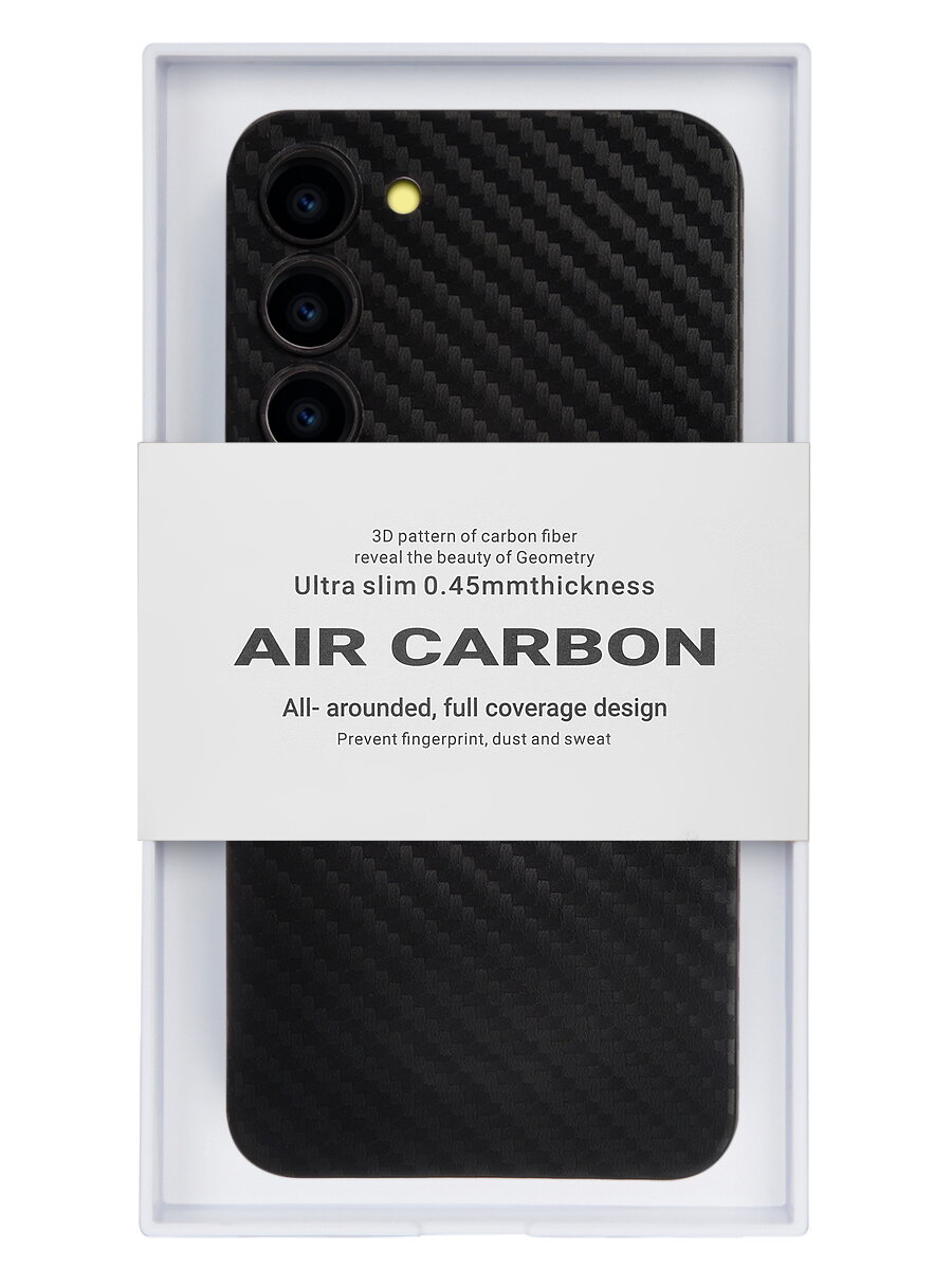 Чехол для Samsung Galaxy S23 AIR Carbon High Quality - Чёрный