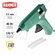 Hammerflex Flex GN-11, 40 Вт