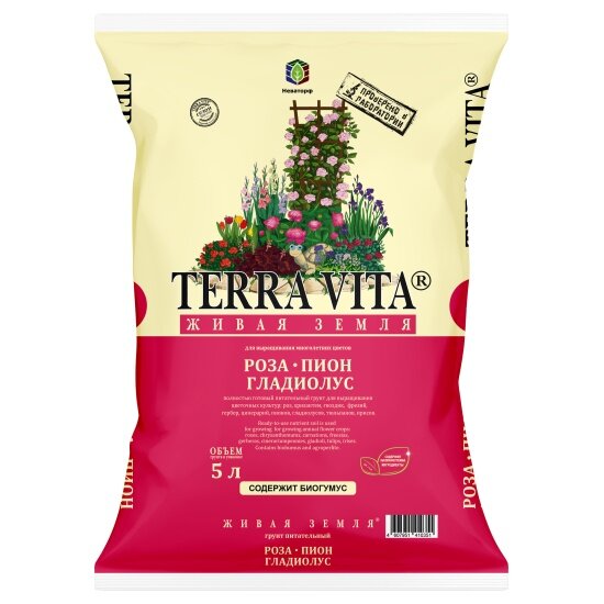 Грунт Terra Vita Живая Земля Роза Пион Гладиолус 5 л  2000164 